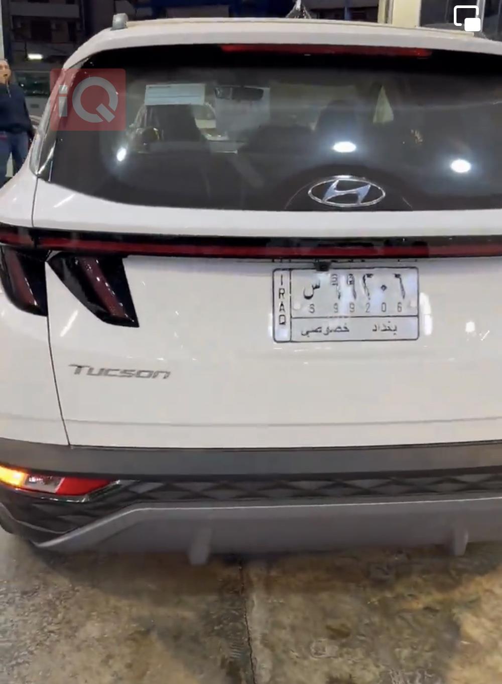 هيونداي توسان